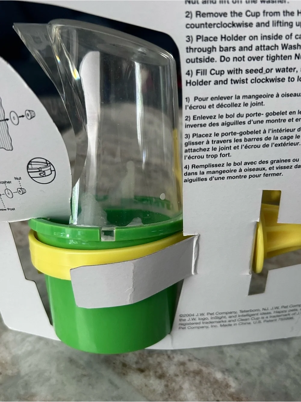 Bird Feeder & Mirror Set JW.